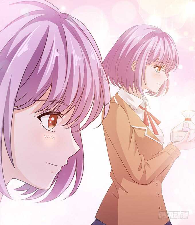 《爱的三分线》袒露的心意 第10页