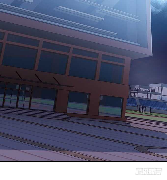 《爱的三分线》袒露的心意 第21页
