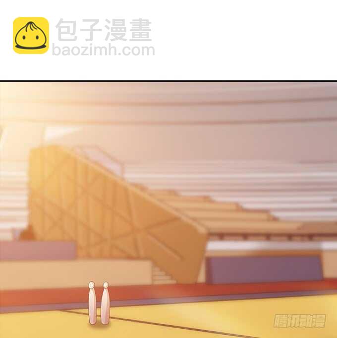 《爱的三分线》袒露的心意 第22页