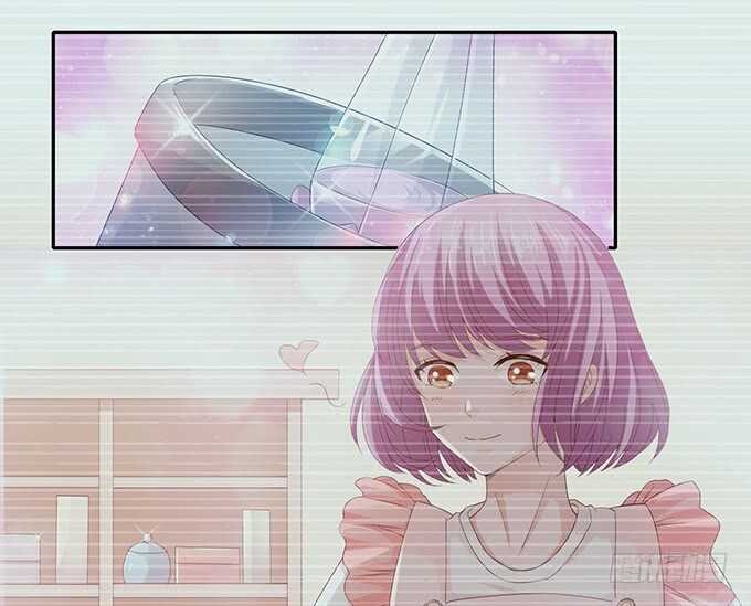 《爱的三分线》袒露的心意 第28页