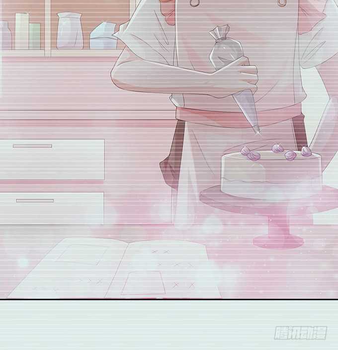 《爱的三分线》袒露的心意 第29页