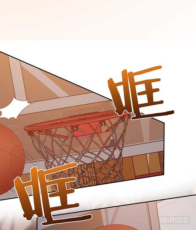 《爱的三分线》袒露的心意 第36页