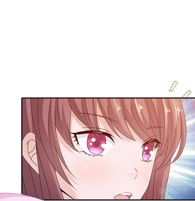 《爱的三分线》袒露的心意 第9页