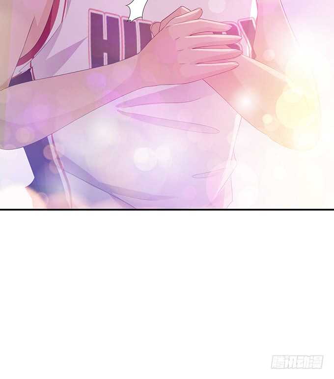 《爱的三分线》抓紧我的手 第13页