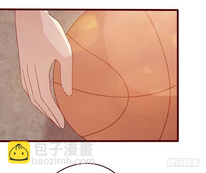 《爱的三分线》抓紧我的手 第30页