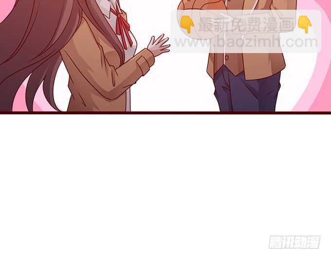 《爱的三分线》抓紧我的手 第34页