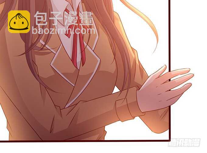 《爱的三分线》抓紧我的手 第36页