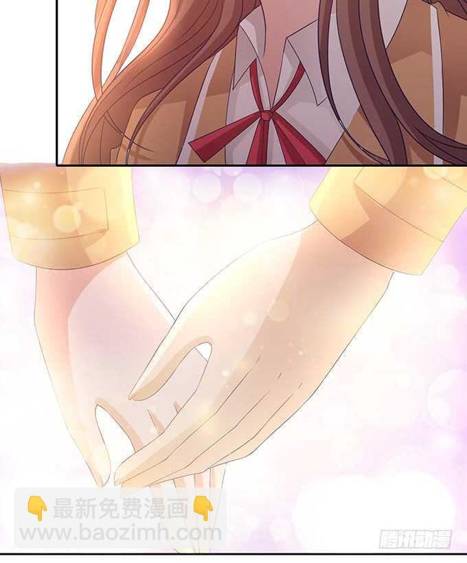 《爱的三分线》抓紧我的手 第46页