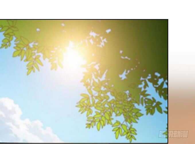 《爱的三分线》赴你之约 第15页