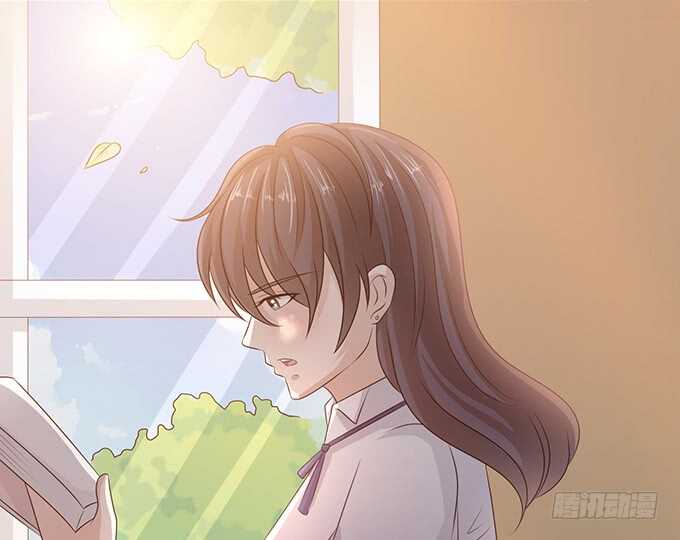 《爱的三分线》赴你之约 第16页