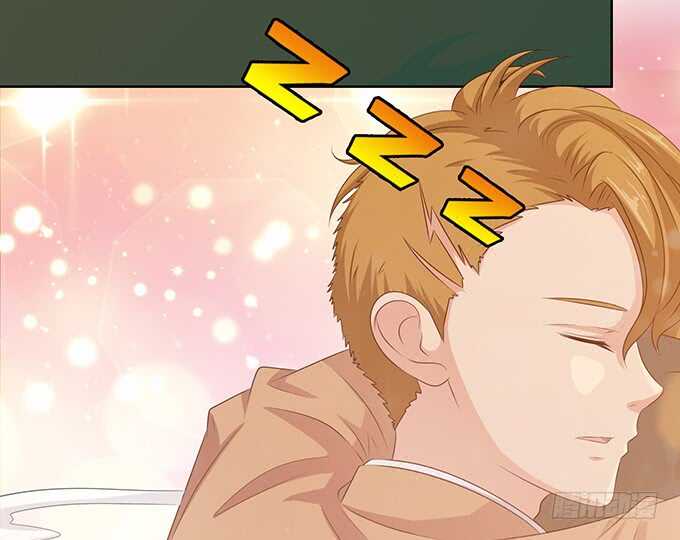 《爱的三分线》赴你之约 第19页