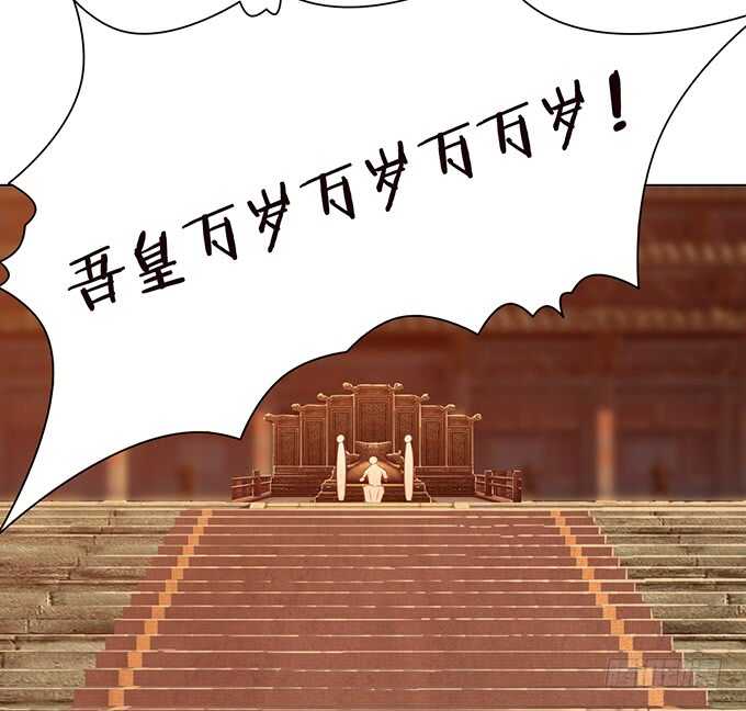 《爱的三分线》赴你之约 第22页