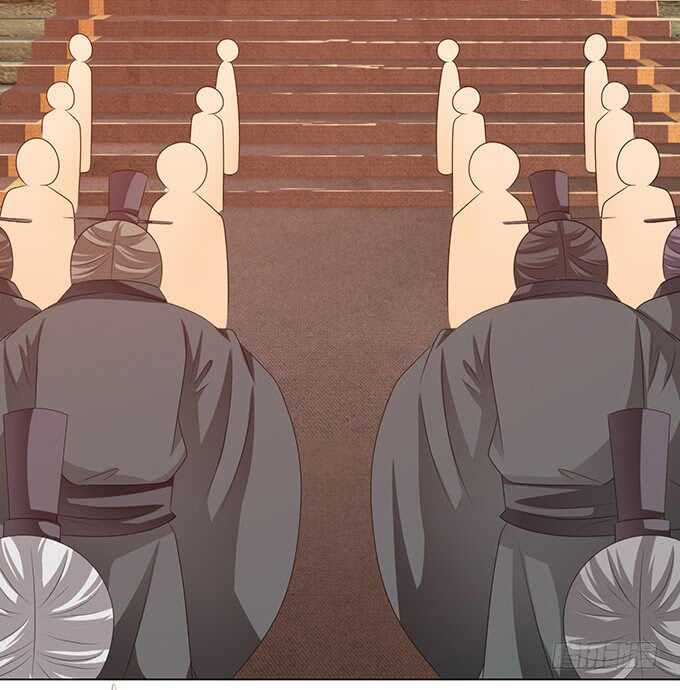 《爱的三分线》赴你之约 第23页