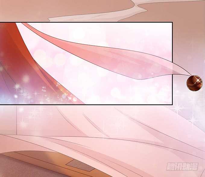 《爱的三分线》赴你之约 第27页