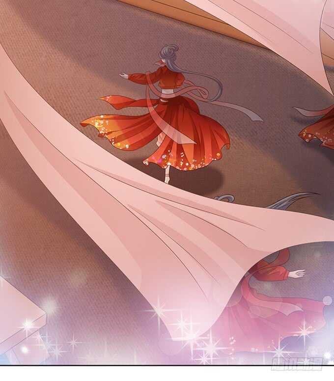 《爱的三分线》赴你之约 第28页