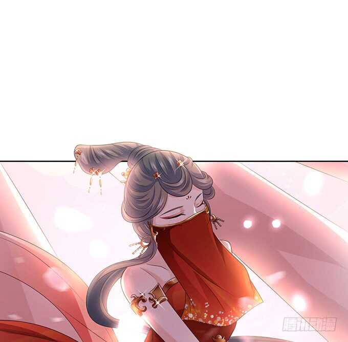 《爱的三分线》赴你之约 第29页