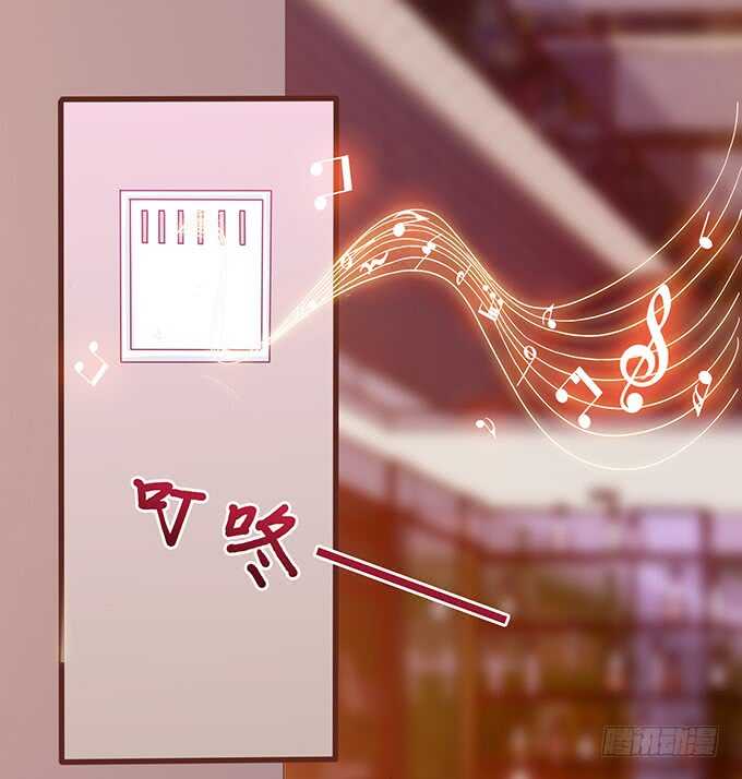 《爱的三分线》梦醒时见你 第11页
