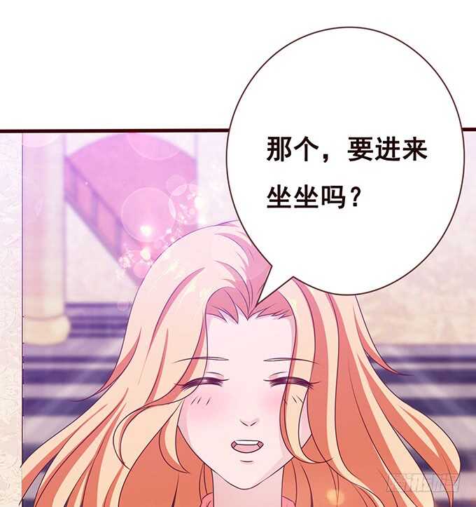 《爱的三分线》梦醒时见你 第17页