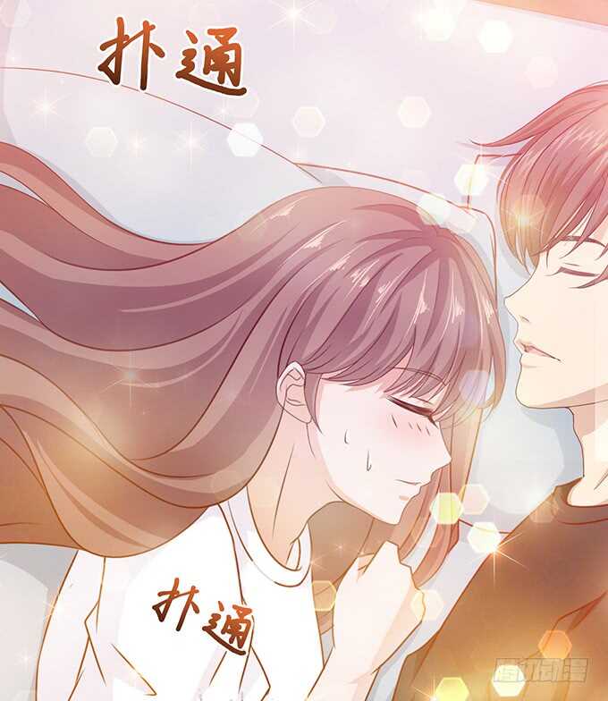 《爱的三分线》梦醒时见你 第31页