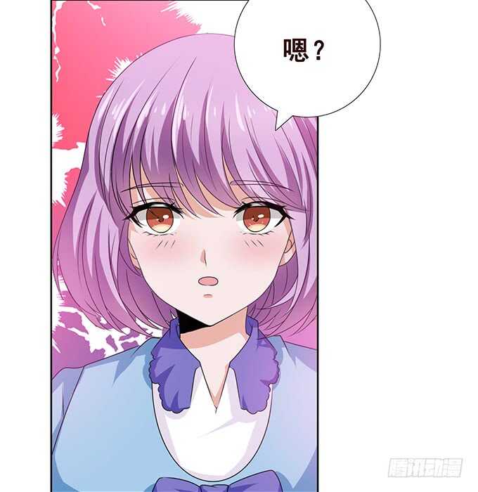 《爱的三分线》梦醒时见你 第48页