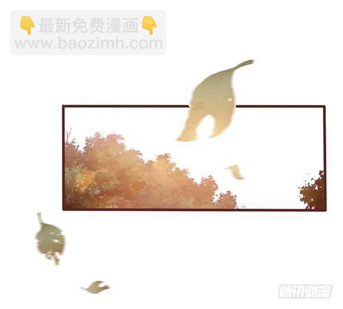 《爱的三分线》梦醒时见你 第8页