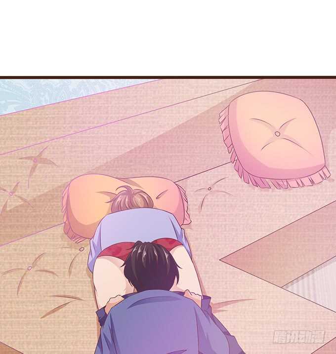 《爱的三分线》同床共眠 第16页