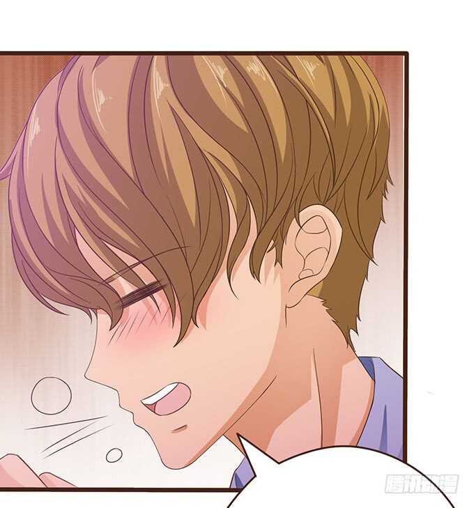 《爱的三分线》同床共眠 第18页