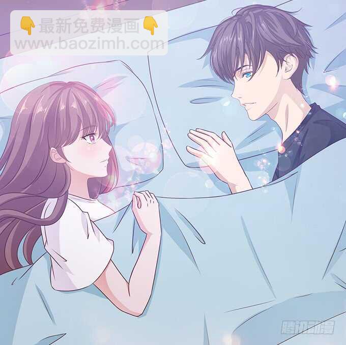 《爱的三分线》同床共眠 第26页