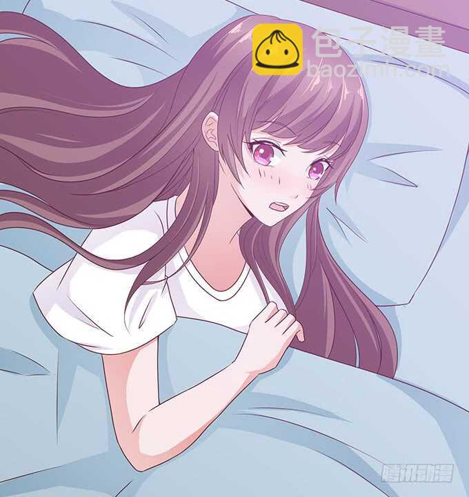 《爱的三分线》同床共眠 第32页