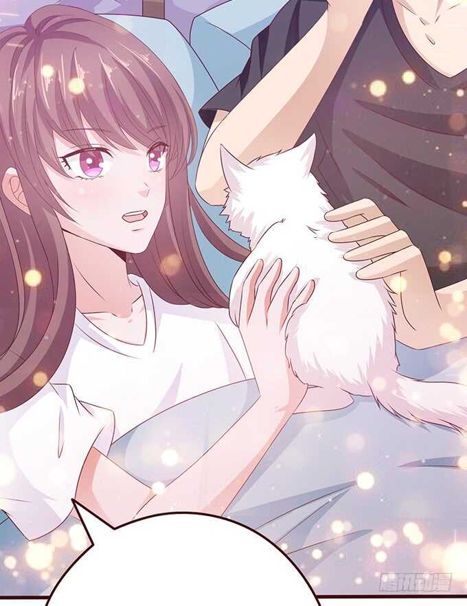 《爱的三分线》同床共眠 第40页
