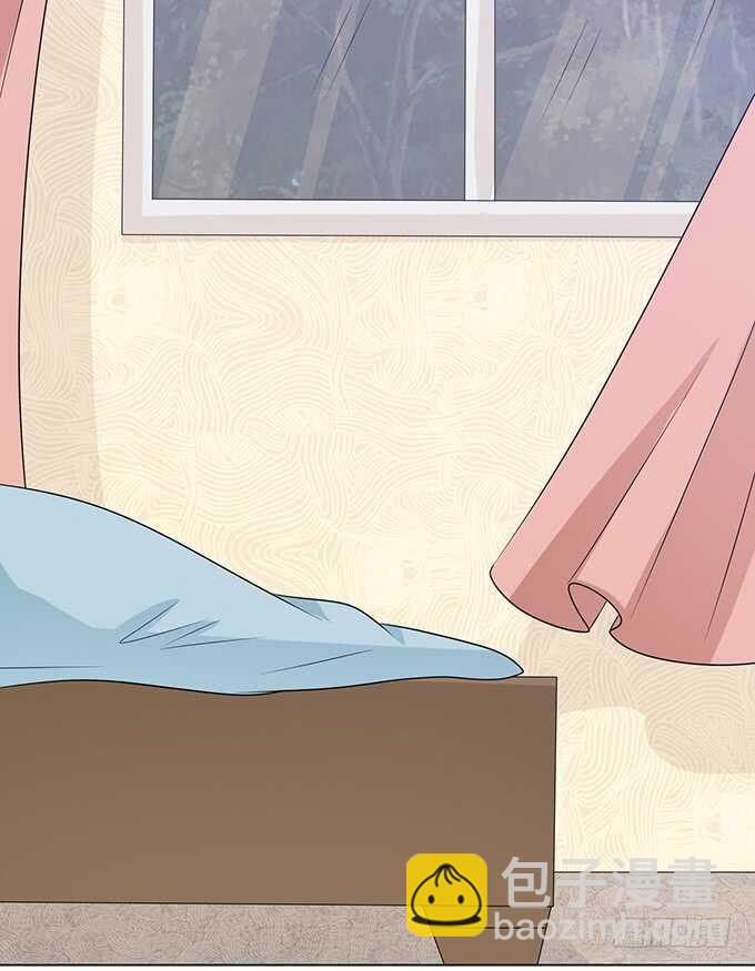 《爱的三分线》同床共眠 第46页