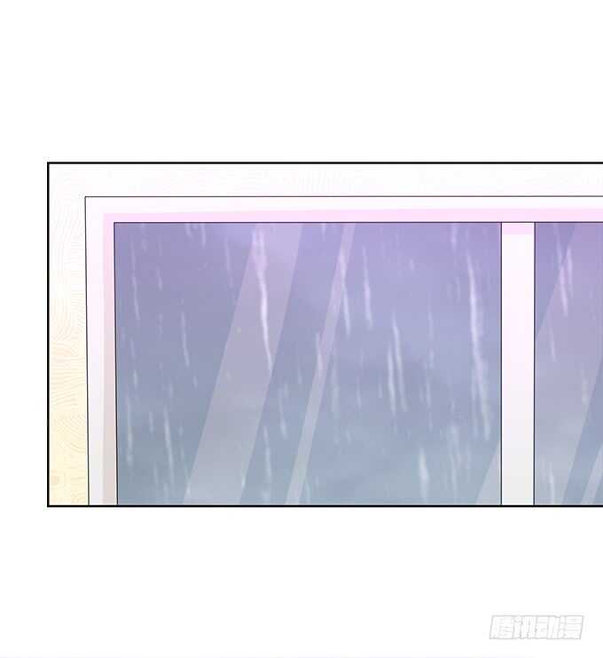 《爱的三分线》同床共眠 第47页