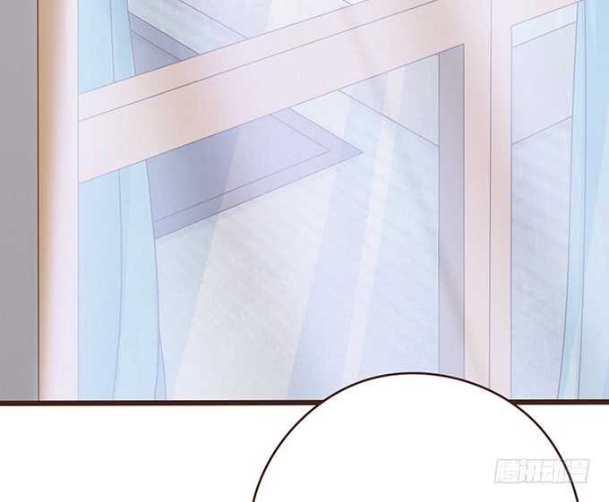 《爱的三分线》同床共眠 第9页