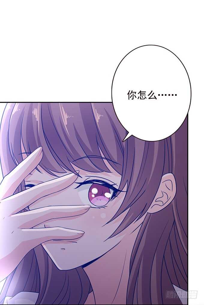 《爱的三分线》今晚别回家 第13页
