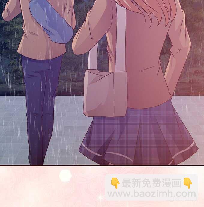《爱的三分线》今晚别回家 第29页
