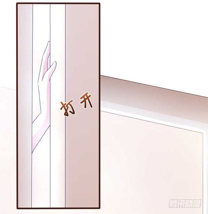 《爱的三分线》今晚别回家 第7页