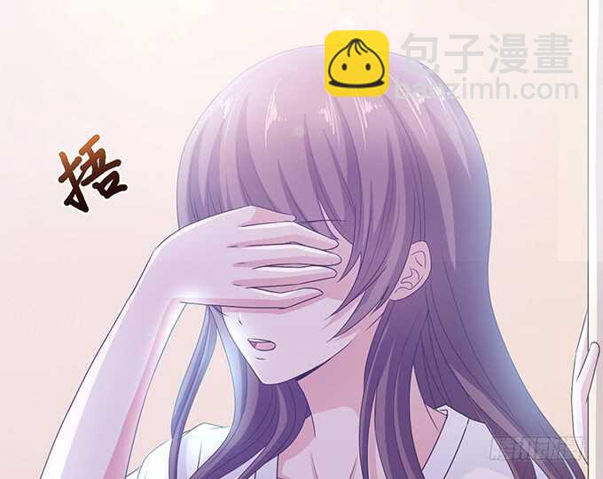《爱的三分线》今晚别回家 第8页