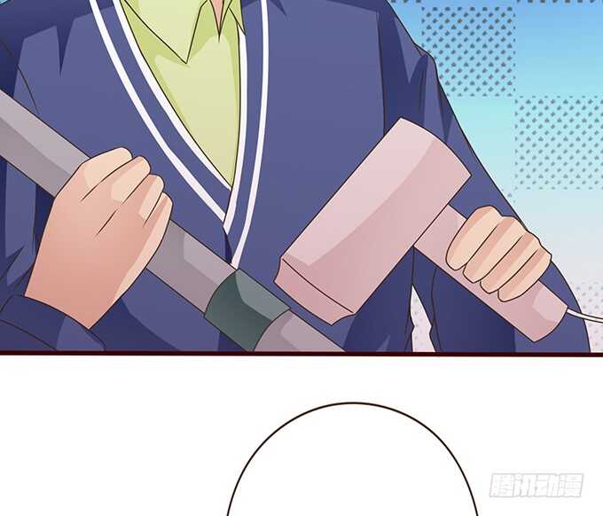 《爱的三分线》失控的欲念 第12页