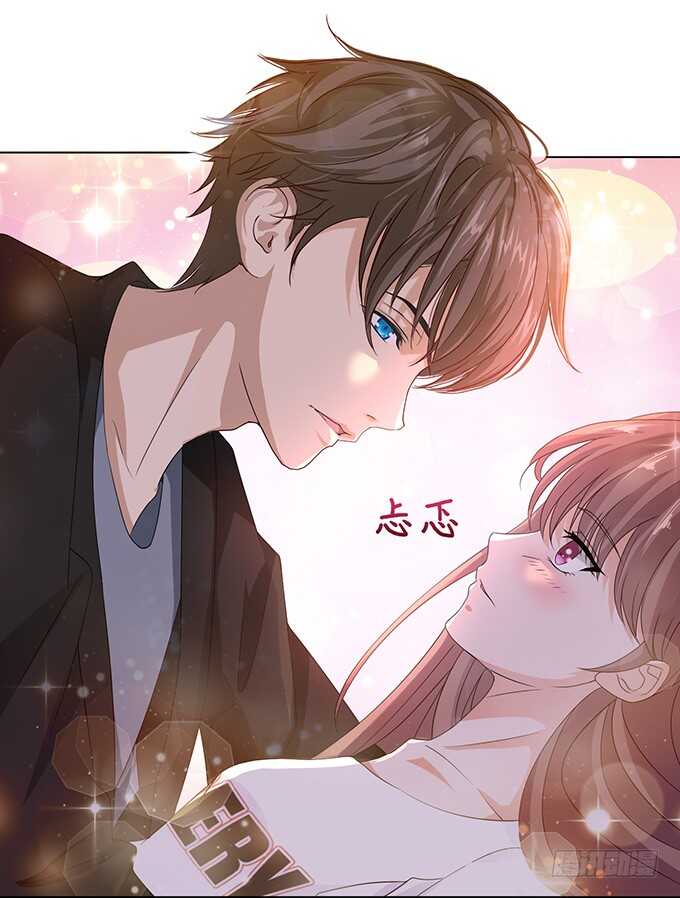 《爱的三分线》失控的欲念 第22页