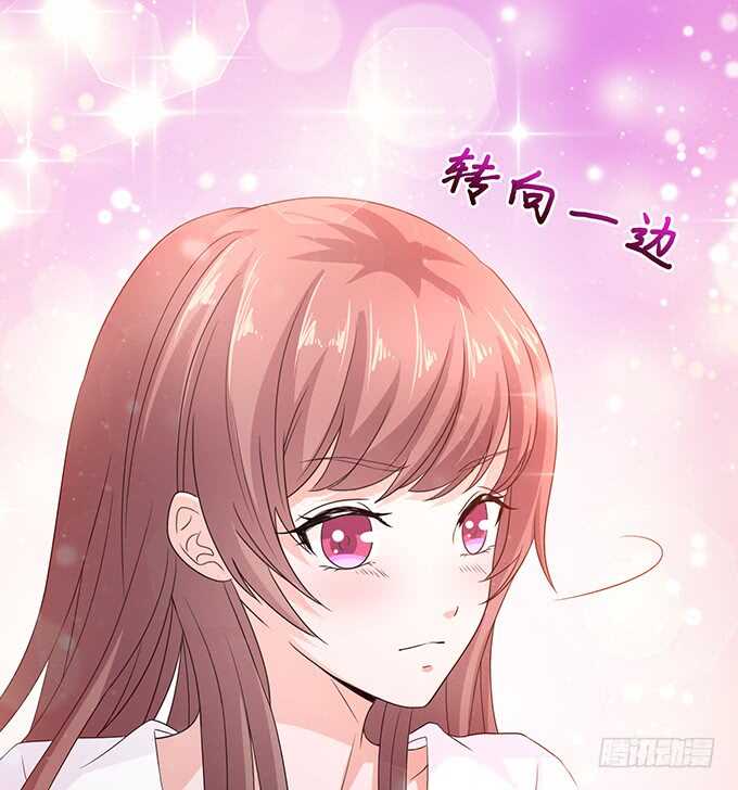 《爱的三分线》失控的欲念 第34页