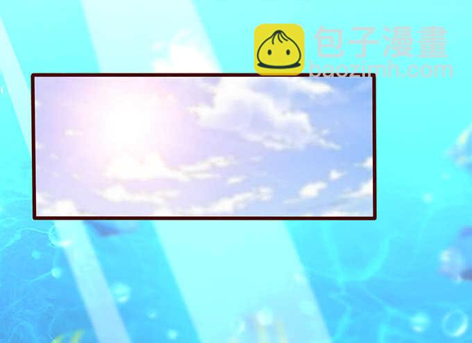 《爱的三分线》失控的欲念 第36页