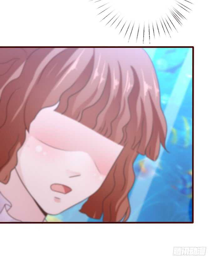 《爱的三分线》失控的欲念 第43页