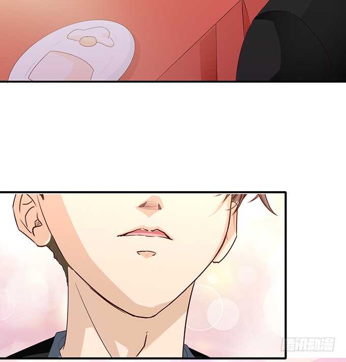 《爱的三分线》你想怎么露 第11页
