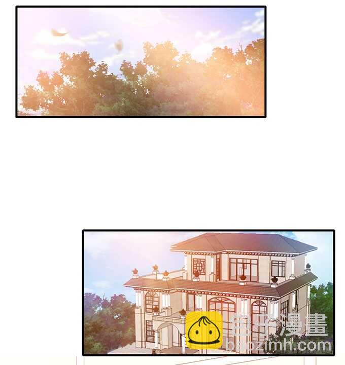 《爱的三分线》你想怎么露 第15页