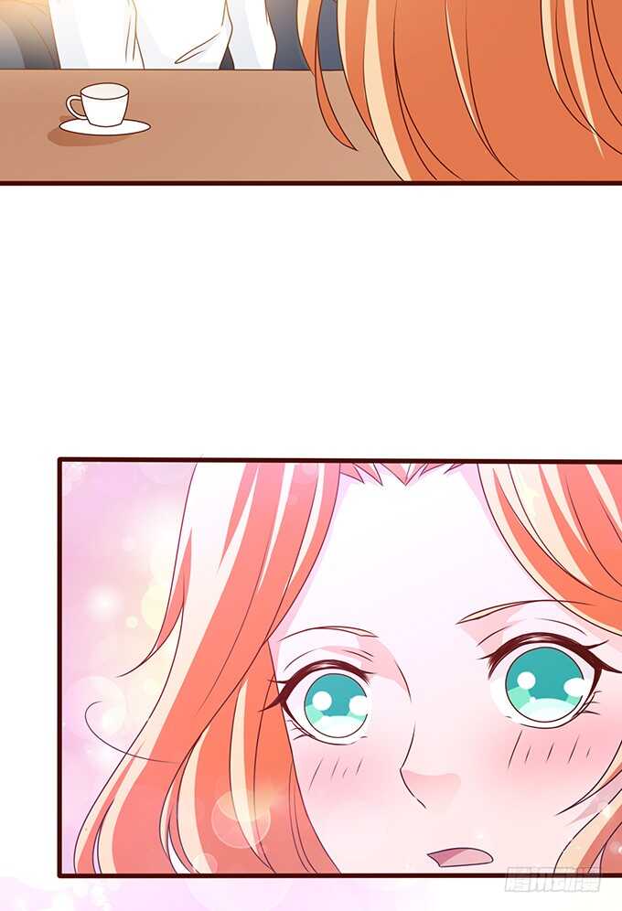 《爱的三分线》你想怎么露 第27页