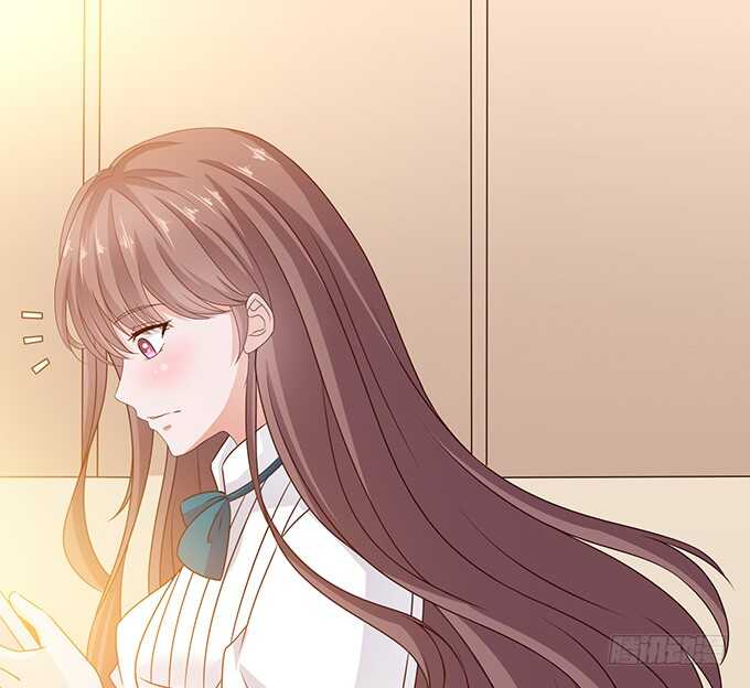 《爱的三分线》快递先生 第16页