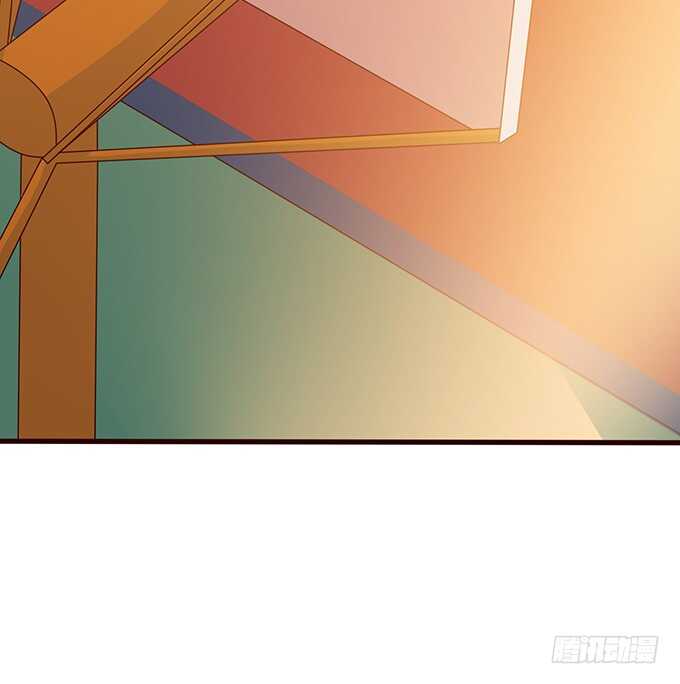 《爱的三分线》快递先生 第27页