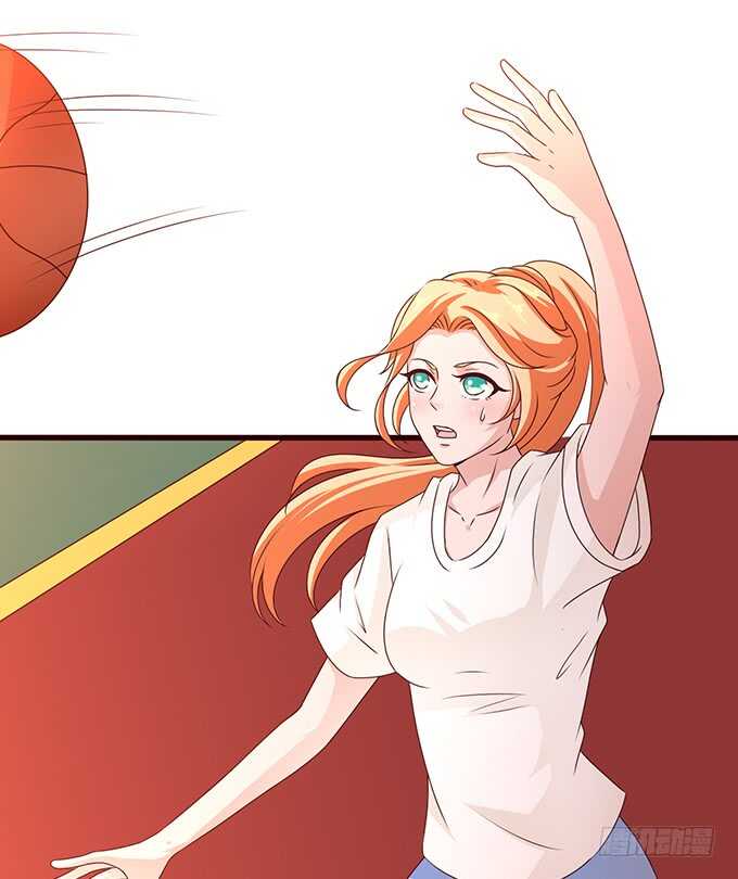 《爱的三分线》快递先生 第28页