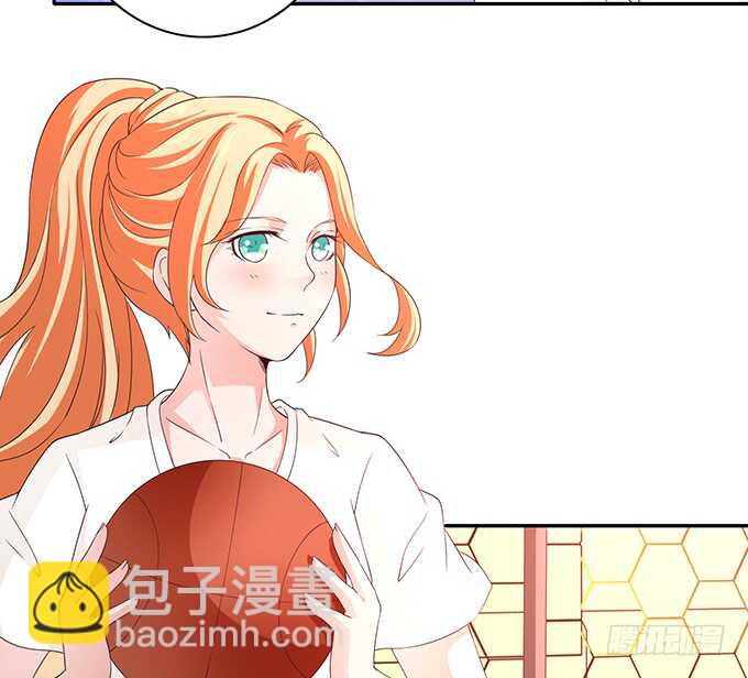 《爱的三分线》快递先生 第35页