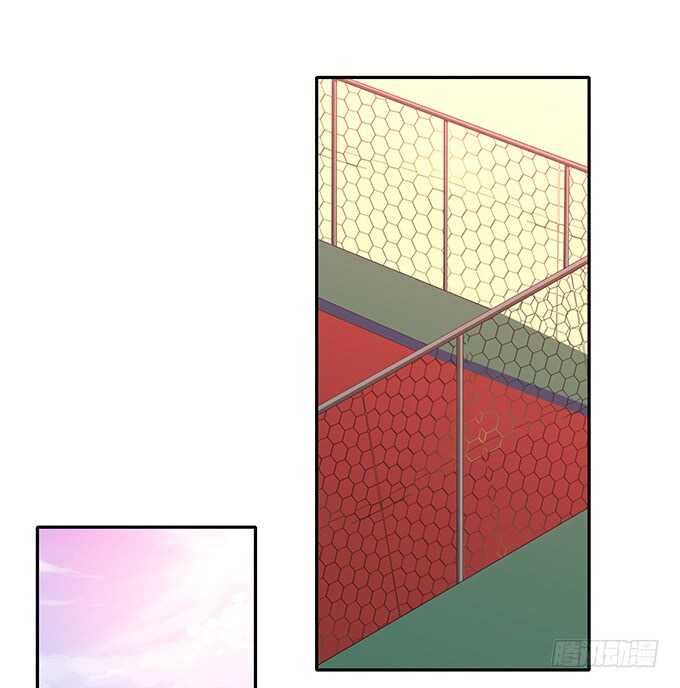 《爱的三分线》快递先生 第37页